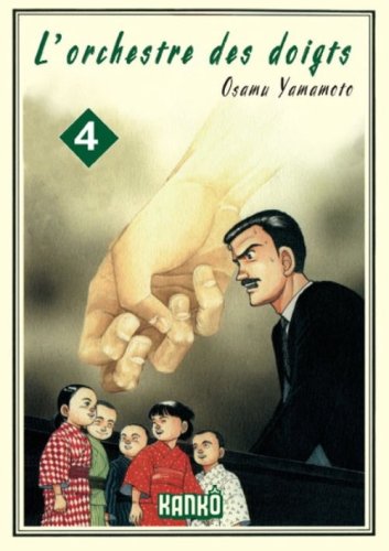 couverture de : Orchestre des doigts (L') / 4