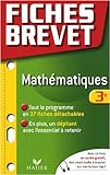 Mathématiques 3e