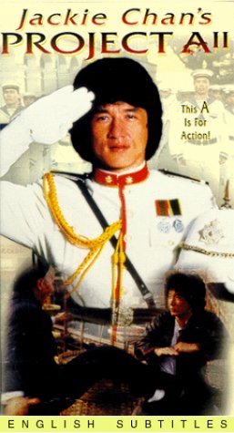 Preisvergleich Produktbild Jackie Chan's Project A2 [VHS]