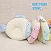 Produktbild Baby Kopfstütze,Soft Memory Foam Babykissen Spezialität Design für Baby,verhindern, flachen Kopf Syndrom, ultra-soft _31*25cm Farbe kleine Fischmehl