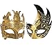 Price comparison product image Gold/Black Swan Women Mask & Gold Roman Warrior Men Mask Venetian Couple Masks For Masquerade/Party/Ball Prom/Mardi Gras/Wedding/Wall Decoration(elastic band)