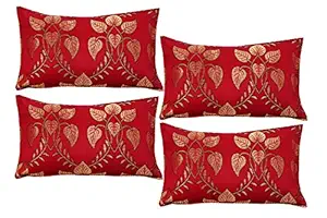 Milan Polycotton and Silk 4 Piece Pillow Covers, 27x17-inches (Maroon and Gold)