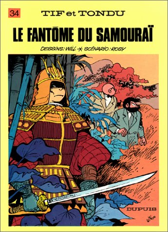 <a href="/node/7461">Le Fantôme du Samouraï</a>