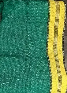 Champion Gardening Net for Garden Size 3m x 3m Shade Factor 90% wth Eye-Lets Attached for Easy Hanging