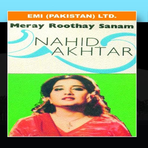 Preisvergleich Produktbild Meray Roothay Sanam