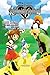 Kingdom Hearts: Chain Of Memories The Novel (Light Novel) by 