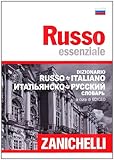 Image de Russo essenziale. Russo-italiano, italiano-russo