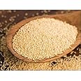 Nutwiz Khus khus -750g (3*250g)