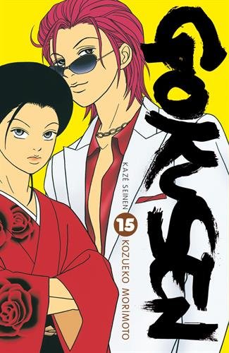Gokusen — Tome 15
