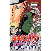 Naruto 46.Cilt (Kapak değişebilir)