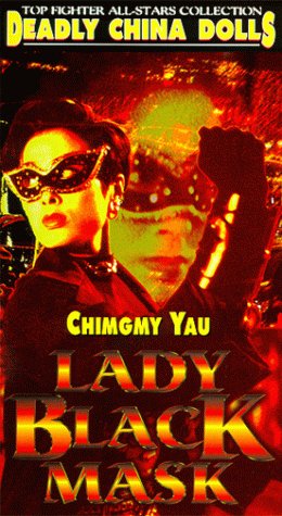 Preisvergleich Produktbild Lady Black Mask [VHS]