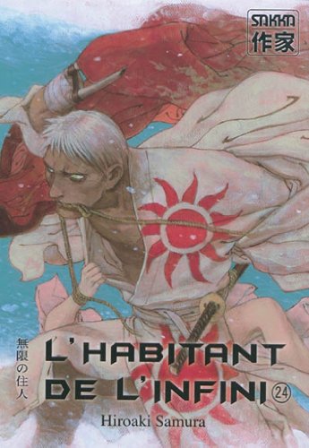 L'Habitant De L'infini — Tome 24