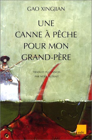 <a href="/node/10456">Une Canne à pêche pour mon grand-père</a>