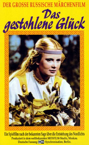 Preisvergleich Produktbild Das gestohlene Glück [VHS]