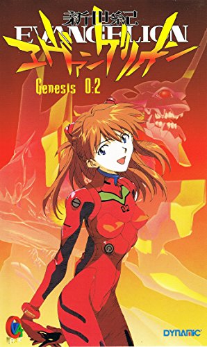 Preisvergleich Produktbild Neon Genesis Evangelion 2 Box - Anime [VHS]