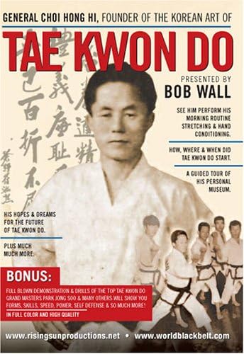 Tae Kwon Do General Choi Hong Hi [DVD] [Region 1] [NTSC]