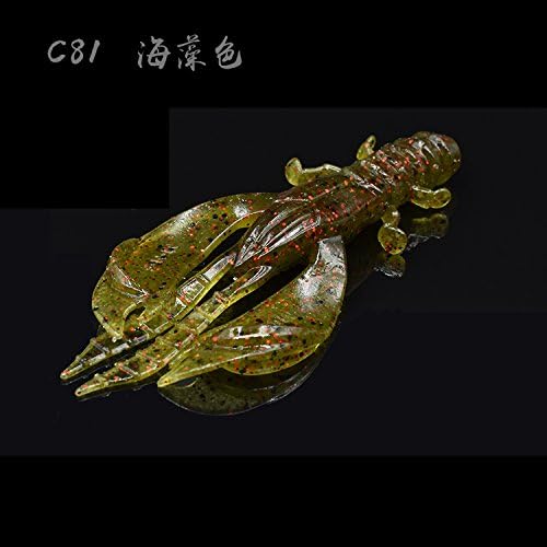 LLZJPYG 3.5cm6.3g US MNI Smart shrimp soft bait Lu Ya bait bream fish sea bass special blackfish, 8 Pack/seaweed color