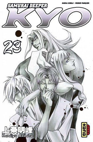Samurai Deeper Kyo — Tome 12