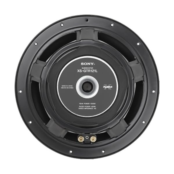 Sony XS-GTR121L Auto-Lautsprecher – Bild 3