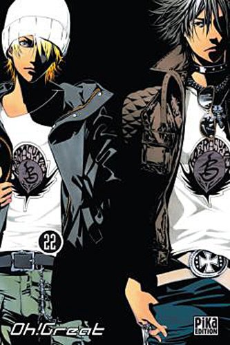 Air Gear — Tome 22