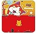 Produktbild Yo-Kai Watch Duraflexi Hülle Jibanyan [New Nintendo 3DS   XL]