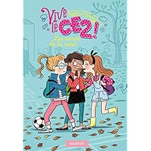 Les  secrets de la récré