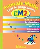 Image de TOUT LE PROGRAMME CM1 (EX. EN EUROS) (Ancienne Edition)