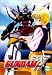 Gundam Wing - Opération 3 [Version intégrale]