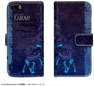 Of the theater version Aoki steel arpeggio - Ars Nova - Cadenza 02 Takao diary smartphone case for iPhone5 / 5s