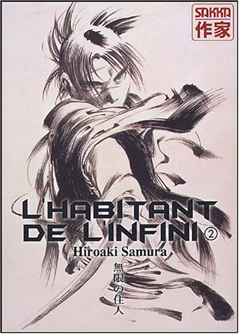 L'Habitant De L'infini — Tome 2