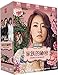 Produktbild Korean Drama DVD Family Secrets (PK Korean Dramen, Englisch Untertitel) [DVD] [2015]