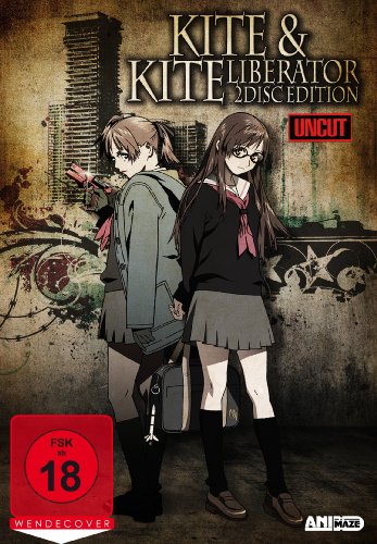 未開封　「KITE LIBERATOR」ORIGINAL SOUND TRACK KITE LIBERATOR ORIGINAL SOUND TRACK | HMV&BOOKS online