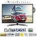 Produktbild Reflexion LDDW22 LED Fernseher 21.6 Zoll 56cm Sat TV DVB-S2/C/T2 DVD 12/230 Volt für Camping PKW Wohnmobil und Zuhause