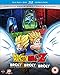Dragon Ball Z Movie Collection Five: The Broly Trilogy (Blu-Ray+Dvd) [Edizione: Regno Unito]