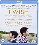 I Wish (Kiseki) [Blu-ray]