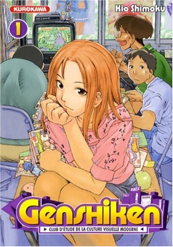 Genshiken — Tome 1