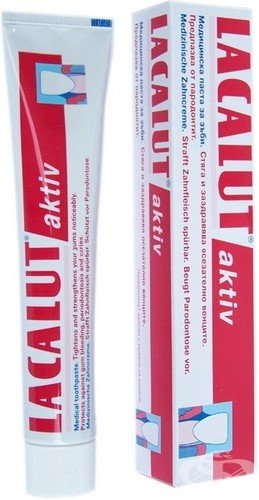 LACALUT AKTIV - Toothpaste / stops bleeding 75ml