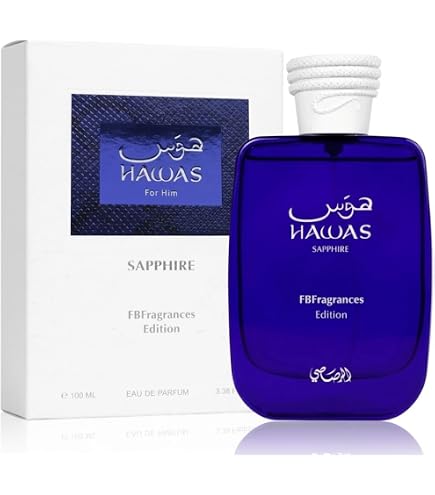 Rasasi Hawas Ice EDP 100 ML | شرقي فرنسي فاخر بتركيز عال وثبات