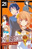Nisekoi 21: Liebe, Lügen & Yakuza by Naoshi Komi, Yvonne Gerstheimer