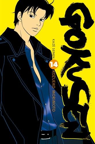 Gokusen — Tome 14