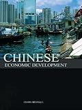 Image de Chinese Economic Development