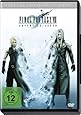 Final Fantasy VII: Advent Children (Special Edition, 2 DVDs)