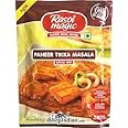 Rasoi Magic Paneer Tikka Masala Spice Mix 45 Gram(Pack of 3)