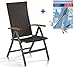 Produktbild kerlco-qm Multizange + GEFLECHT KLAPPSESSEL Palermo | bis 110 kg | Rückenlehne 6-Fach Verstellbar | Gartenstuhl Klappstuhl Polyrattan Stuhl Garten Terrasse Balkon Tüv/GS Geprüft Braun ~cf702 +