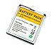 Produktbild Akku (Li-Pm) für Nokia N95