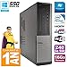 Produktbild Dell PC 3010 DT Intel G2020 Ram 16 GB Festplatte 240 GB SSD, DVD-Brenner, WiFi, W7 (Zertifiziert und Generalüberholt)
