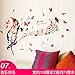 Produktbild WU-Wall Sticker Die kreative Wand Aufkleber Kunst Musik Tanz Unterricht Wände sind Schlafzimmer Wand Teenage Herzen Wand Papier selbstklebend eingerichtet