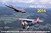 Aero-Retro 2014 by