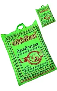 Pavitra Rishta 100% Naturals Pure Henna Powder [ FABRIC FILTER ] (1.5kg)