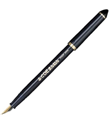 Sailor Shikiori vulpen inkt Kin-Mokusei Sample 3 ml. - De Groen BV